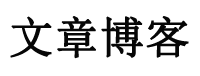 昭阳区新闻网
